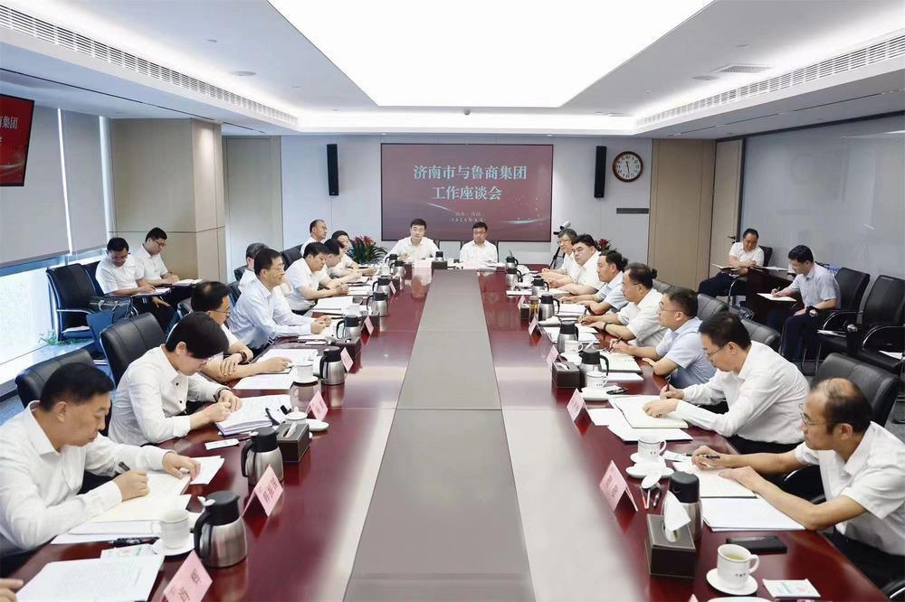 劉強(qiáng)于海田到魯商集團(tuán)走訪調(diào)研 高位推動(dòng)務(wù)實(shí)合作 不斷開創(chuàng)互利共贏新局面